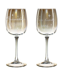 Набор 2 фужеров, 420 мл Желтая радуга Для блеска глаз + Волшебная на всю голову RNG8166 (8)