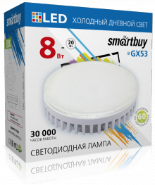 Эл. лампа светодиодная Smartbuy Tablet GX53 8W/6000K/Мат рассеиватель (SBL-GX-8W-6K)нецк, Ленинск-Кузнецк, Барнаул, Горно-Алтайск, Бийск и др. Большой каталог светодиодных ламп оптом.