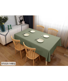 Клеенка GRACE ST5325-14 ткань с пвх покрытием 1,37(+-3)х20м