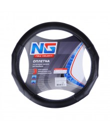 Оплетка руля NEW GALAXY экокожа, с эргоном. захватом, черный, разм. (М)тавкой по Дальнему Востоку. Большой каталог Автоаксессуары оптом по низкой цене, высокого качества.