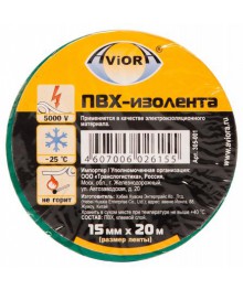 Изолента  AVIORA 15мм * 20м зеленая /уп.5/200шт./ 305-062том со склада в Новосибирске. Большой каталог изолент, скотч оптом с доставкой по Дальнему Востоку.