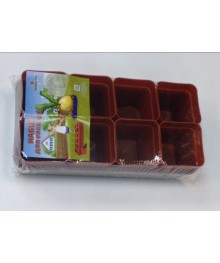 Набор для рассады "Дачник-2", 8 стаканов 600 мл., терракотГоршки садовые оптом. Садовые горшки оптом по РФ. Большой каталог садовых горшков оптом.