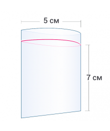 пак.зип-лок  5*7cм  (цена за 100шт)ке. Контейнеры оптом с доставкой по Дальнему Востоку. Большой каталог коробок оптом по низкой цене.