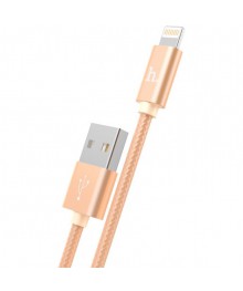 Кабель USB - 8pin HOCO X2 Knitted нейлон золото (2,4А, для iPhone5/6/7) 1мВостоку. Адаптер Rolsen оптом по низкой цене. Качественные адаптеры оптом со склада в Новосибирске.