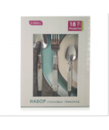 LaDina CROCUS Набор столовых приборов 24 предмета 400313-1/10приборы оптом в Новосибирске - большой ассортимент. Купить набор столовых приборов в Новосибирске .