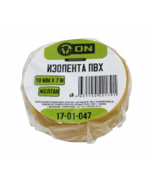 Изолента ON 19мм х 7м жёлтая, индивид. упаковка 8/160