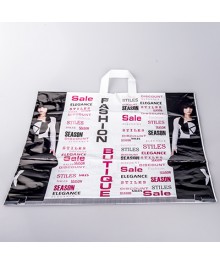 пакет петл.ПВД  60*50/70 мкм Мода уп25 (47421)ке. Контейнеры оптом с доставкой по Дальнему Востоку. Большой каталог коробок оптом по низкой цене.