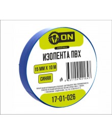 Изолента  ON 15мм х 10м синяя, индивид. упаковка 10/200том со склада в Новосибирске. Большой каталог изолент, скотч оптом с доставкой по Дальнему Востоку.