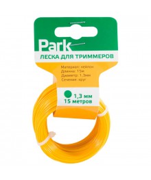 Леска нейлон  для триммеров Park 1,3мм 15м круг