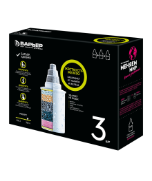 картридж к БАРЬЕР Жесткость + Железо 3шт. цена за 1шт