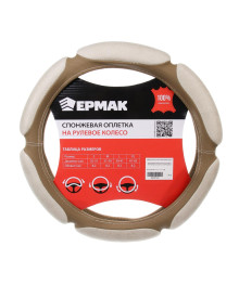 Оплетка руля Ермак, спонж, 6 подушек, бежевый, разм. (S)