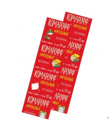 пластины Комарофф Народный б/зап 10шт /250x10