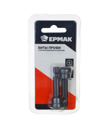 Бит набор ЕРМАК 2шт, PH2 ПРОФИ 50мм c ограничителем для ГКЛ, блистер