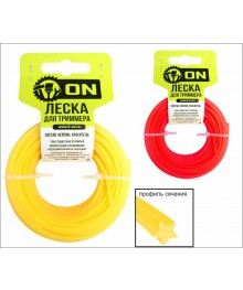 Леска для триммера ON 50м 1,6мм ЗВЕЗДА