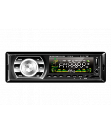 Авто магнитола  Centek СТ-8110 (4х50 Вт, SD/MMC/USB, MP3, цветной LED, память 18 станций, пульт)ла оптом. Автомагнитола оптом  Большой каталог автомагнитол оптом по низкой цене высокого качества.