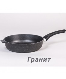 Мечта Сковорода литая  18см АП Гранит не с/руч арт 18701 (10) доставкой - Новосибирск, Новокузнецк, Горно-Алтайск. Низкие цены, большой ассортимент посуды оптом