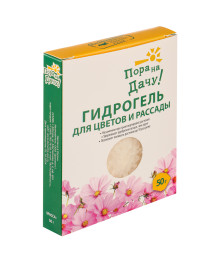 Гидрогель для цветов и рассады ТМ "Пора на Дачу " 50 гр