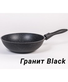 Мечта Сковорода ВОК литая 28см Гранит Black со съемручкой арт 078802 (10) доставкой - Новосибирск, Новокузнецк, Горно-Алтайск. Низкие цены, большой ассортимент посуды оптом