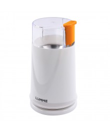 Кофемолка LUMME LU-2605 ранний янтарь (250Вт, вместим. 50 г, импульсн режим) 12/уп