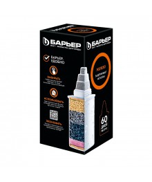 картридж к БАРЬЕР-7 Железо 1шт.(уп.36шт) очистка от железаводы. Доставка бесплатная - Новосибирск, Барнаул, Кемерово, Томск, Новокузнецк, Горно-Алтайск и др