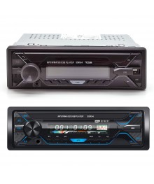 Авто магнитола TDS TS-CR02 (MP3 радио,USB,TF,bluetooth)ла оптом. Автомагнитола оптом Большой каталог автомагнитол оптом по низкой цене высокого качества.