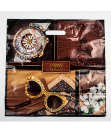 пакет проруб.ПВД  44*44/70 мкм Бизнес леди уп 50  (44289)ке. Контейнеры оптом с доставкой по Дальнему Востоку. Большой каталог коробок оптом по низкой цене.