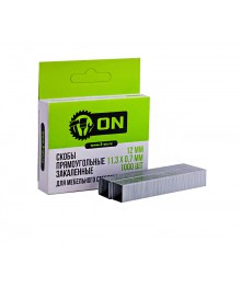 Скобы для степлера мебельного ON закаленная 12 мм (11,3 х 0,7 мм) 1000 шт.восибирске - саморезы оптом, дюбели, заклёпки, скобы оптом всё по низким ценам. Доставка в регионы.