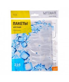 Пакеты для льда, полиэтилен, 216 шариков (438-067)ы для кухни по оптовым ценам. Купить аксессуары для кухни в Новосибирске. Аксессуары для кухни опт.