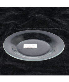 Тарелка Симпатия обеденная 25см  16с1886 (62526)