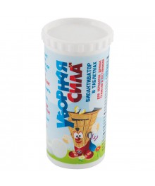 Биоактиватор "Уборная сила" 35 гр( 7*5гр)птом. Биотуалеты оптом с доставкой по Дальнему Востоку. Большой каталог биотуалетов в Новосибирске.