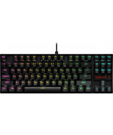 Клавиатура DEFENDER Kumara RU,Rainbow,Full Anti-Ghosting Redragonом с доставкой по Дальнему Востоку. Качетсвенные клавиатуры оптом - большой каталог, выгодная цена.