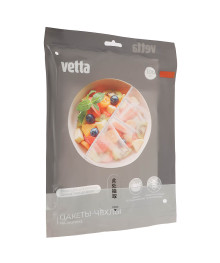 Пакеты пищев на резинке, VETTA, 100шт, 30см, полиэтилен