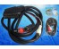 шнур SCART-штекер 2RCA+ штекер SVHS (1,5м) блистер, Netkoа комнатная оптом с доставкой по Дальнему Востоку. Большой каталог комнатных антенн по низкой цене.