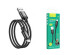 Кабель USB - micro USB HOCO X89 Черный  2.4A,1м