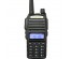 Радиостанция Baofeng UV-82 чёрн (UHF/VHF) до 10 км, 128 каналов, влагозащита IP 54иотелефон оптом в Новосибирске. Радиотелефон в Новосибирске от компании Панасоник по оптовым ценам.