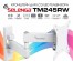 Кронштейн SELENGA ТМ-245RW белый для ТВ поворотный 13"-27", до 15кг, до 100x100мм, мет