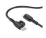 Кабель Type-С - 8pin (iOS Lighting) Borofone BX91 Чёрный PD20W 1м