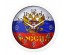 Часы настенные СН 2222 - 274 Россия круглые (22x22) (5)астенные часы оптом с доставкой по Дальнему Востоку. Настенные часы оптом со склада в Новосибирске.