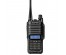 Радиостанция Baofeng UV-9R plus 8W  VHF(136-174 МГц) / UHF(400-520 МГц)иотелефон оптом в Новосибирске. Радиотелефон в Новосибирске от компании Панасоник по оптовым ценам.