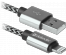 Кабель USB ACH01-03TPRO USB2.0 белый (AM)-Lightning(M), 1м,2,1А DEFENDERВостоку. Адаптер Rolsen оптом по низкой цене. Качественные адаптеры оптом со склада в Новосибирске.