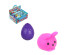 Игрушка-антистресс "Сюрприз в яйце", TPR, PS, 5см, 4 цвета