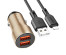 ЗУ в прикуриватель BOROFONE BZ19, 2,4A 2хUSB-A + кабель USB на 8pin Lightning, золотистое (94/376)