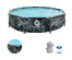Бассейн круглый с усиленным каркасом 12015EUV55, размер: d 305смX76см (цвет: черный мрамор) с фильт