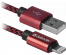 Кабель USB ACH01-03TPRO USB2.0 красный (AM)-Lightning(M), 1м,2,1А DEFENDERВостоку. Адаптер Rolsen оптом по низкой цене. Качественные адаптеры оптом со склада в Новосибирске.