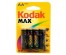 Бат LR6            Kodak MAX BP-4 (80шт/400)  [KAA-4 ]Батарейки оптом