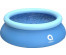 Бассейн с надувным бортом круглый 168*51 см, 690 л, 12014 (цвет: голубой) Avenli