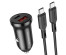 ЗУ в прикуриватель BOROFONE BZ18A + кабель Type-C Чёрный (PD20W+QC3.0, 3000mA)