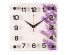 Часы настенные СН 2525 - 053 Лаванда квадратные (25x25) (10)