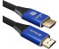 Кабель HDMI-HDMI  DEFENDER HDMI-2  3м ver 2.1