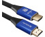 Кабель HDMI-HDMI  DEFENDER HDMI-2  2м ver 2.1